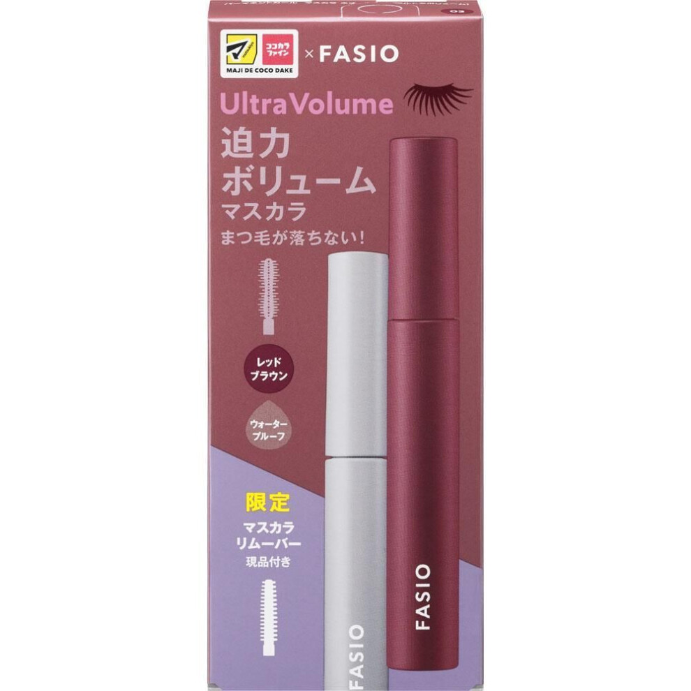 Kose Fatio Permanent Curl Mascara Neo Kit (ultra Volume) 02 Red Brown 7g Eye Makeup Mascara Fashio Permanent Curl Mascara Neo (ultra Volume)] - Apply