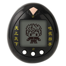 Bandai Tokyo Revengers Tokkofuku Version | 4cm Virtual Pet Based On Tokyo Revengers Manga And Anime Makes Great Anime Merch | 90s Electronic Games