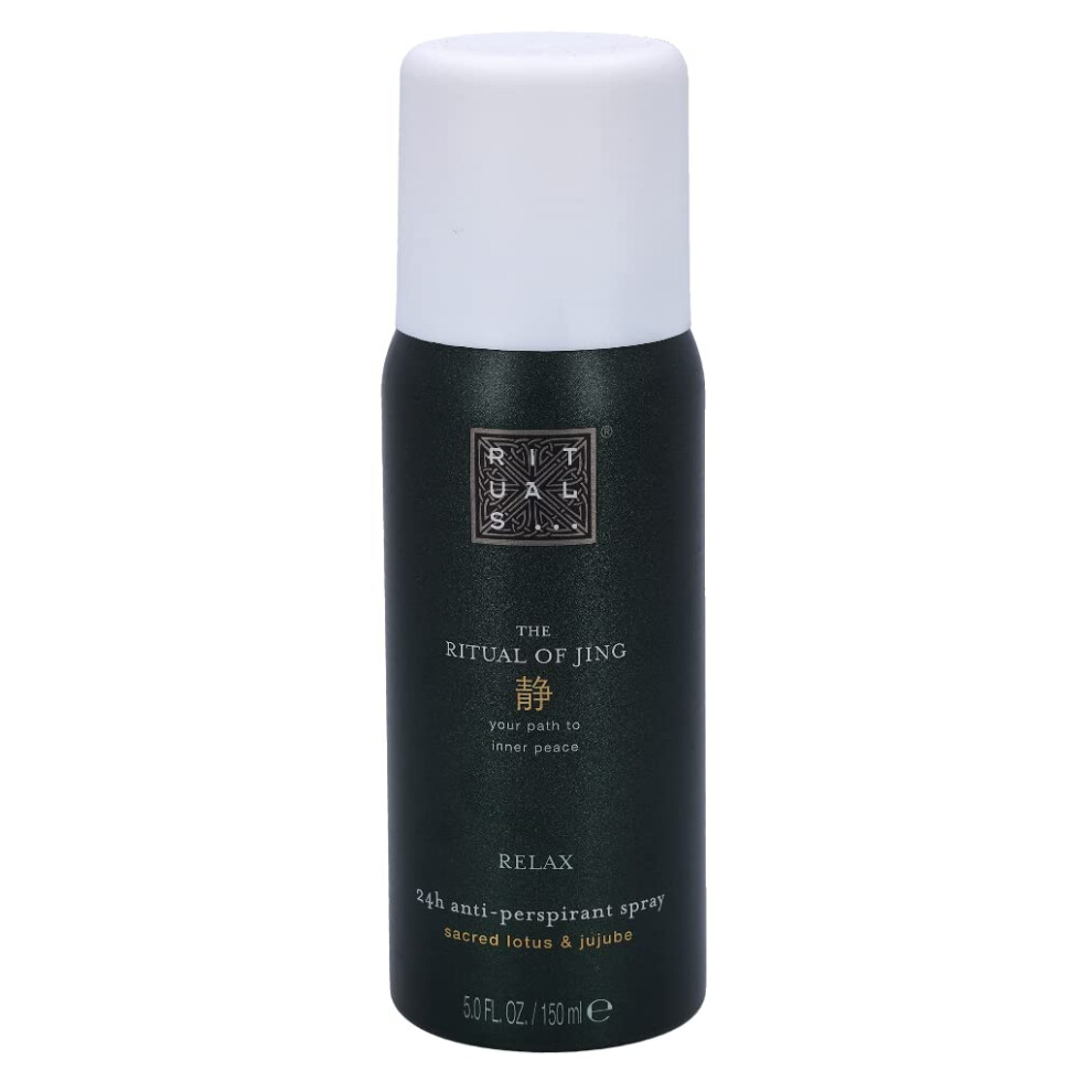 Rituals Antiperspirant Deodorant Spray From The Ritual Of Jing, 150 Ml - With Sacred Lotus & Jujube - Relaxing & Calming Properties With 24 Hour Protection