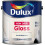 Dulux Non Drip Gloss 2.5L Pure Brilliant White 2
