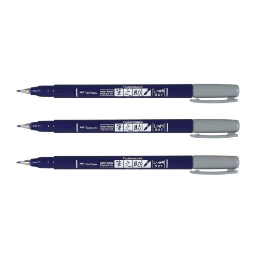 Fudenosuke Set of 3 Felt-Tip Pens for Drawing and Calligraphy Brushes Grey