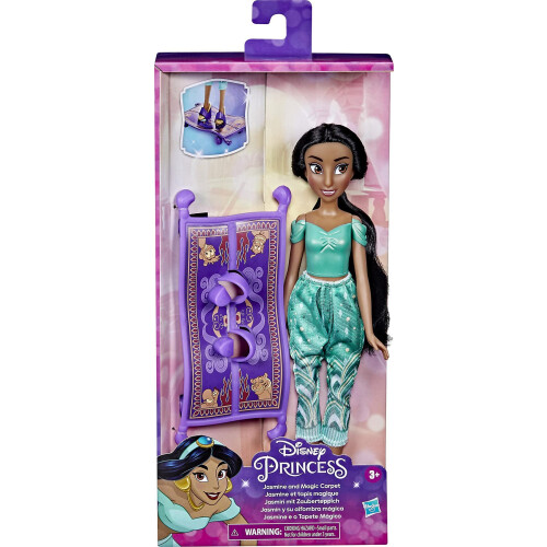Disney Hasbro - Princess Dolls Adventures, Multicoloured (F3388ES0) 2