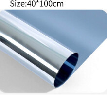 (Light Blue, 40*100cm/15.75*39.37in) Way Mirror One Window Film Uv Reflective Privacy Tint Foil Home Glass Sticker