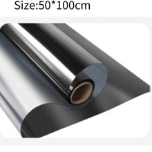 (Black, 50*100cm/19.69*39.37in) Way Mirror One Window Film Uv Reflective Privacy Tint Foil Home Glass Sticker