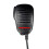 Radio Speaker Microphone | 2 Pin Kenwood Wired Mic 1
