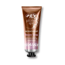 Planet Spa Aromatherapy Beauty Sleep Hand Cream 30ml, Ultra-Rich Formula for Silky Smooth Hands, with French Lavender and Chamomile Essential Oils,