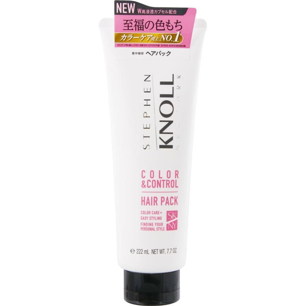 Kose Steven Knoll Color Control Hair Pack W 220g Shampoo/conditioner (premium) Apply A Small Amount To The Entire Length Of Hair And Leave On For 2-3