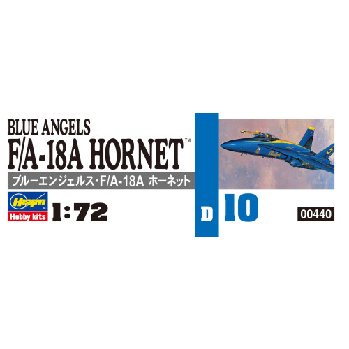 Hasegawa 1/72 Blu Angel F/A-18A Hornet 2