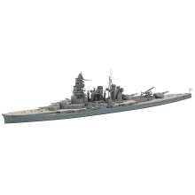 Hasegawa HWL110 IJN Battleship Hiei Model Kit Multi-Color 1:700 skala