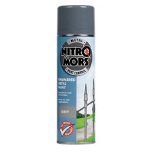 Hammered Metal Spray Paint - UV & Rust Resistant, No Primer Needed, Ideal for Metal Doors & Metal Garden Furniture, Grey 500 ml