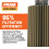 FRAM Extra Guard PH3387A 10K Mile Skift Interval Spin-On Oliefilter 3
