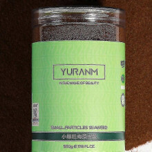 (100g) New Aae Mask Aae S Remove Hydrating Face Mask