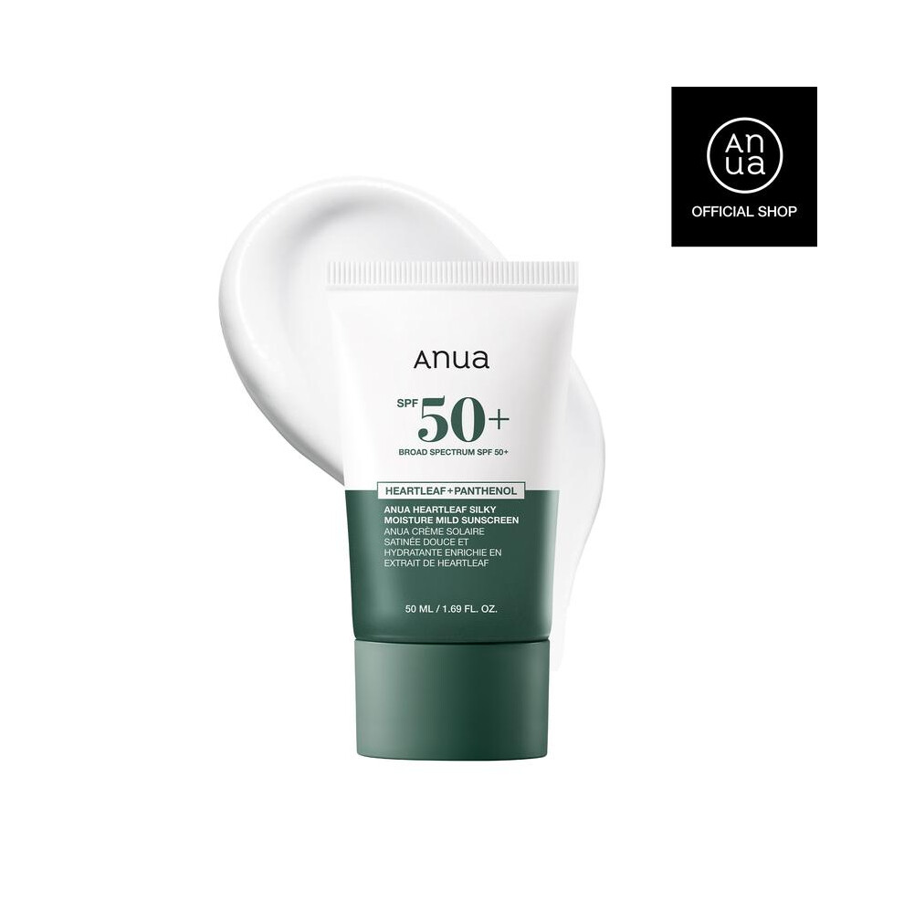 Heartleaf Silky Moisture Mild Sunscreen 50ml | Broad Spectrum SPF 50+, lightweight, silky formula, vegan, reef-safe, skincare