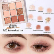 (A1265) Transparent Acrylic Eye Shadow Palette Eyes Pigments Glitter Matte 9 Colors Eyeshadow Palette Cosmetics Milk Tea Brown Eyeshadow