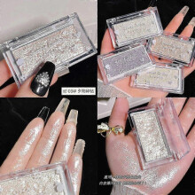 (B03565) 2 Colors Highlighter Powder Glitter Diamond Shimmer Powder Refine Contours Highlighters Waterproof Lasting Facial Cosmetics