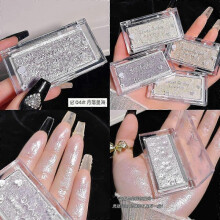 (B04566) 2 Colors Highlighter Powder Glitter Diamond Shimmer Powder Refine Contours Highlighters Waterproof Lasting Facial Cosmetics
