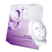 Numbuzin nr. 9 arkmaske | NAD Bio Lifting-Sil Full Face Mask | Forbedrer dobbelt Chin Jawline Jowls Rynker Neck Lines | Peptider NAD kollagen | H