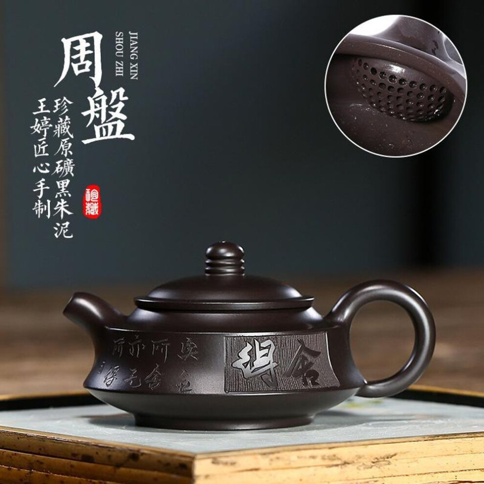 140ml Creative Yixing Purple Clay Teapots Master Handmade Circle Pot Raw Ore Black Mud Tea Maker Kettle Zisha Tea Set Ornaments