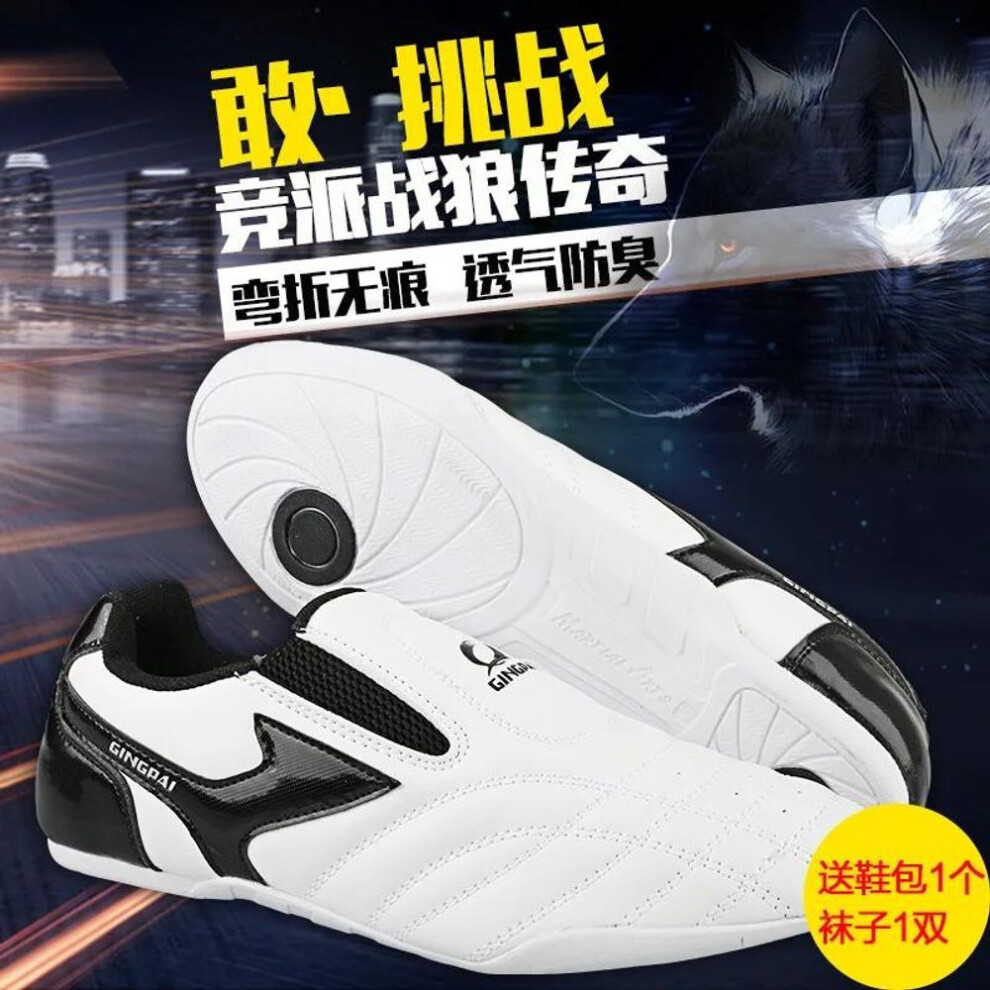 (white, 38) Taekwondo Men's Casual Shoes Fashion Male Training Shoes Wear-resistant Breathable Men's Sneakers New Hot Zapatillas Informales