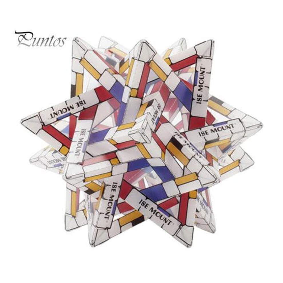 (multicolor) 3D Star Shape Lampshade Portable Lightweight Waterproof Outdoor Camping Light Shade Hanging Lantern Cover Decoration Lamp Accessories