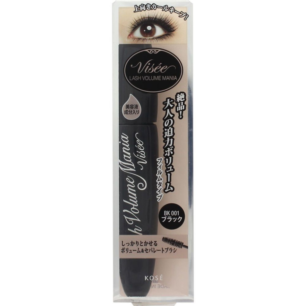 Kose Vice Richet Lash Volume Mania Bk001 Black 7g Eye Makeup Mascara Vicerische  - After Curling Lashes With An Eyelash Curler, Apply Ligh