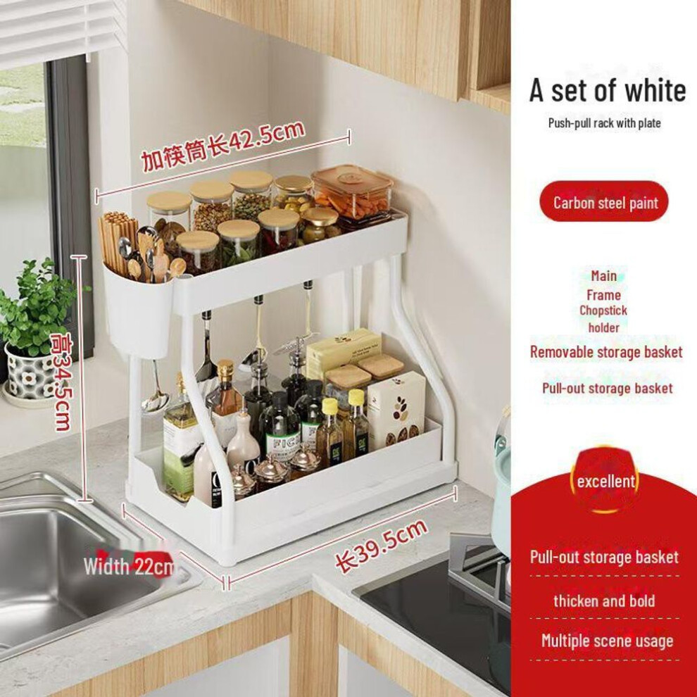 (white, under sink pull-out rack (1 piece)) Multi-function Pull-Out Kitchen Cabinet Spice Rack