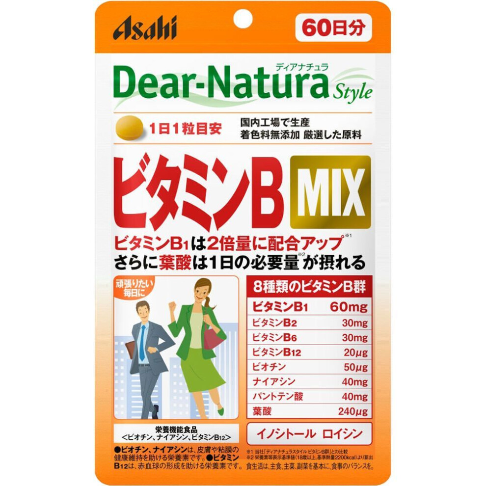 Asahi Dear-Natura Style Vitamin B MIX 60 grains Vitamin B1 main preparation Vitamins Vitamin B1 main preparation