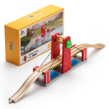 Accesorios para juego de tren de madera SainSmart Jr., puente elevador, compatible con Brio Thomas, Melissa y Doug