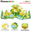 PicassoTiles Σετ Μαγνητικών Τουβλών Safari με 8 Ζώα για Δημιουργικά Παιχνίδια 3