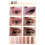 (A) 6-Piece Eyeshadow Pen Set: Multi-color eyeshadow that's natural and long-lasting. 4