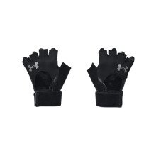 Under Armour miesten painonnostohanskat (001) musta/musta/harmaa, pieni