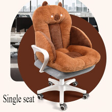 (Single Seat) Luxurious Capybara Plush Winter Car Seat Covers - Ultra-Soft Thick Heat Retention, Cute Bear Design, Fit for Single & Double Seats, Brown