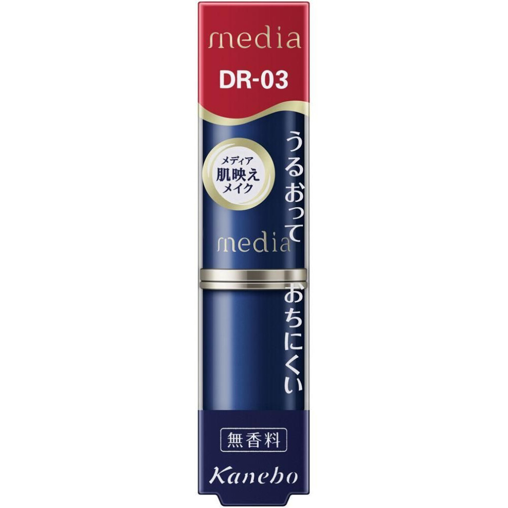 Kanebo Media Creamy Lasting Lip A Dr-03 Mouth Makeup Use 1.5cm Of The Lipstick. Mouth Makeup