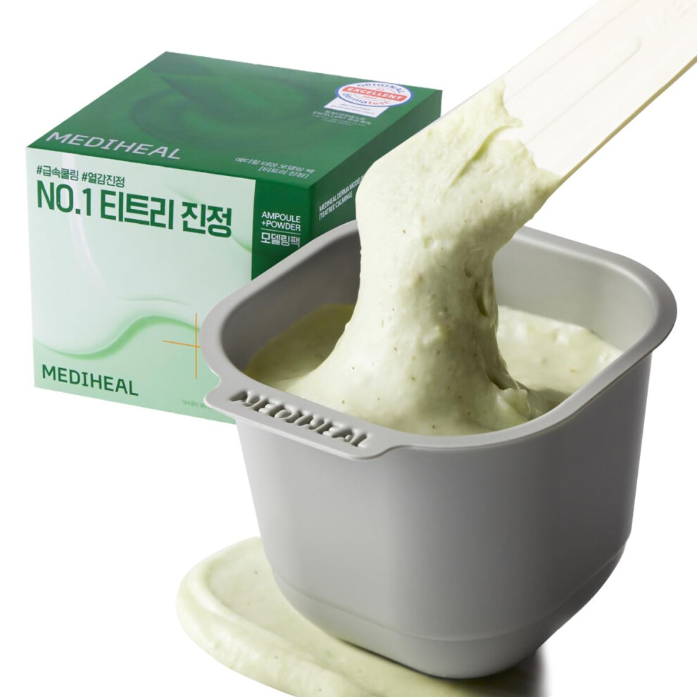 Mediheal Derma Modeling Pack (Teatree) - Rapid Cooling For Soothing Skin - Easy Diy Home Spa Kits Hydrating Icy Jelly Mask For Skin Refreshment