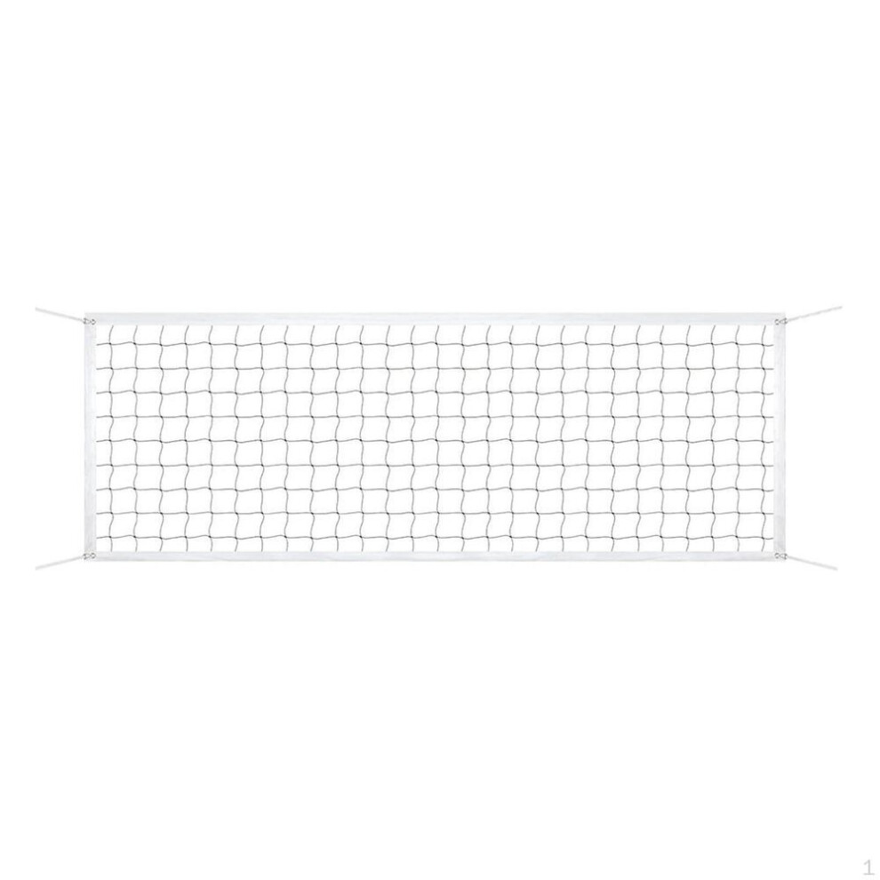 Nylon Volleyball Network With Carrier Bag Easy Setup Portable High -performance Handball -netting