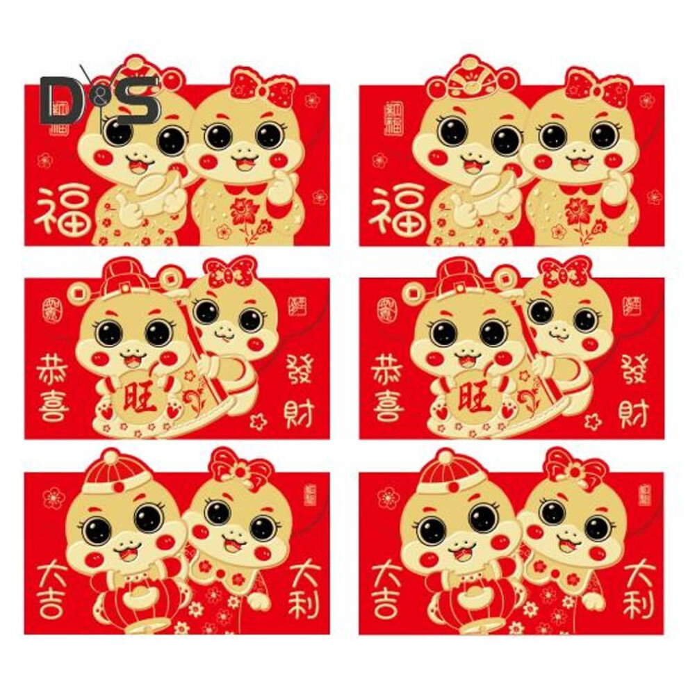 (as the picture, C) 6Pcs Chinese New Year Lucky Money Pockets Cartoon Snake Red Envelopes 2025 Chinese Spring Festival Red Pocket Hong Bao