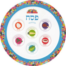 Compania Dreidel Seder Placa Plata de Pa?te melamina Ierusalem Design Patrover Seder Plate Kaarah tradi?ional pentru Pesach 12 """" (Single)