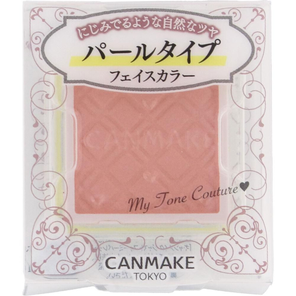 Ida Laboratories Cammake Mighty Tone Couture Pt 03 Eye Makeup Eye Color & Eye Shadow Can Make Take An Appropriate Amount With A Brush And Apply To
