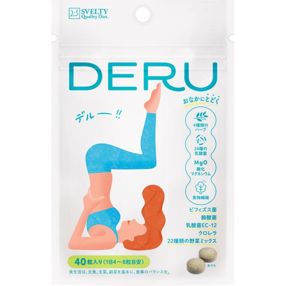 Immunos Svelty DERU 10 days 40 grains Other (check locks, tongue cleaners, etc.) Discharge/Fiber Other (check locks, tongue cleaners, etc.)