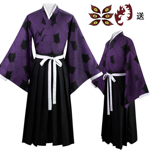 Demon King Robe (Large) Six-Eyed Moon Demon Robe - Purple/Black Ombre Kimono with Wavy ...