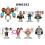 8PCS One Piece Minifigure Building Blocks Fits Lego 1