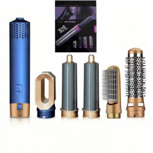 (Blue and gold) 5 in 1 Electric Hair Dryer Blow Hair Curler Set Detachable Styler Hot Air Brush