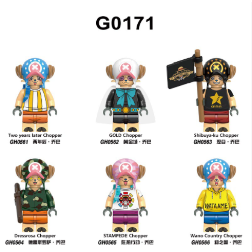 6PCS One Piece Minifigure Building Blocks Fits Lego