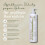 RAYWELL - Speedy Hair 250ml 2