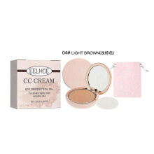 (Light Brown) Eelhoe Powder Lightweight Breathable Not Easy To Makeup Skin Protection Natural Concealing And Setting Makeup Powder