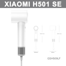 2024 Xiaomi Mijia Hair Dryer H501 SE Strong wind power, compact size, efficient and quick drying, low