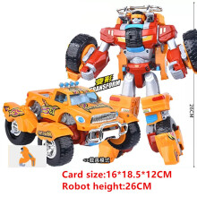 Transformatie Robot Speelgoed Anime Cartoon Broers Vervorming Auto Actiefiguur Groot Voertuig Voor Kinderen