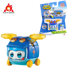 Figurines d'action S5 Mini Super Pet Astra Leo Sunny changeant de visage avec des lumières changeantes,