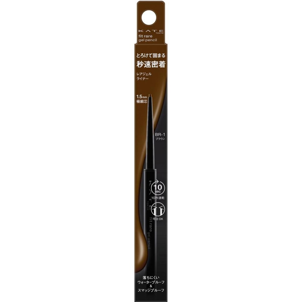 Kanebo Kate Kate Rare Fit Gel Pencil N Br-1 0.08g Eye Makeup Eyeliner The Lead Will Not Return Once It Has Been Ejected. Please Advance The