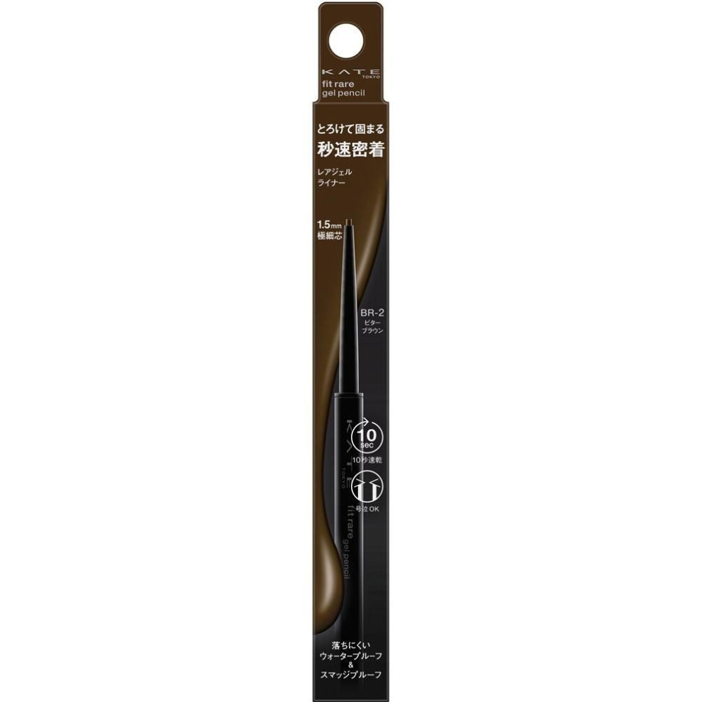 Kanebo Kate Kate Rare Fit Gel Pencil N Br-2 0.08g Eye Makeup Eyeliner The Lead Will Not Return Once It Has Been Ejected. Please Advance The